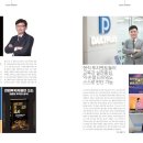 (주)페이플러스 이미지