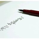 늘바다회센타 이미지