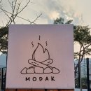 카페 모닥, 온더브레드, 풀리 카페 후기