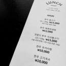 언양석쇠 불고기 이미지