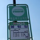 성의세탁소 이미지