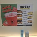 남악로82