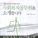 다기경로당 이미지