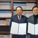 금성인력 쿠키뉴스