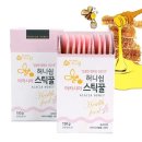 아카시아