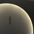 시원시원아로마 | 서면마사지 제대로 받고 온 힐링 공간, 시원한가 아로마마사지 후기