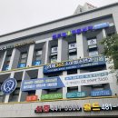 연세모두소아청소년과의원 이미지