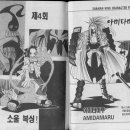 소울복싱 이미지