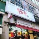 수원-0281 이미지