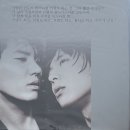 동보문화사 - 중구 창경궁로 18 | 동보문화사