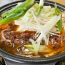 서해제일주유소 이미지