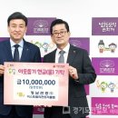 이스트밸리컨트리클럽 이미지