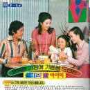 꽃나라 식품