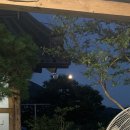 달빛사랑한옥펜션 이미지