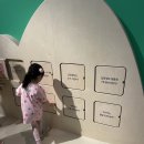 놀면서 배우는 우리 역사 이미지