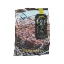 한판구이