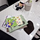 참다온약국 이미지