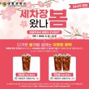 대림카 이미지