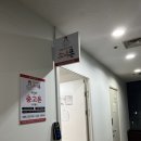 소녀폰밀리오레점