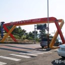 멧돌뚝배기 네이버블로그
