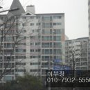 고잔공원 화장실 이미지