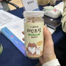 롱런하개 이미지