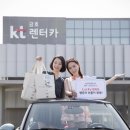 금호종합카 이미지