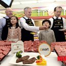 주한목장 이미지