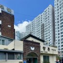 향촌복집 이미지