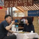 장터아리랑 이미지