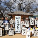 옛사랑주막 이미지