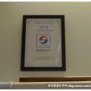 망태뒷고기 이미지