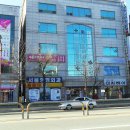 수강한의원 이미지