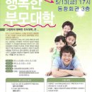 법인선농
