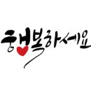 애터미대구대명센터