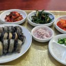 흥부네토종한방순대 이미지