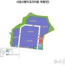 농지 진출입로-2 뉴스1