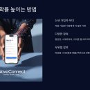 알리익스프레스 럭키박스 100원, 항공권 득템 후기