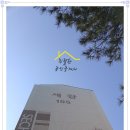 세창정보 이미지