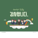 명덕외국어고등학교 이미지