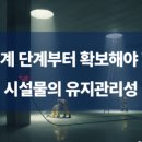 진성세이프티 이미지