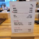 가온밀면 이미지
