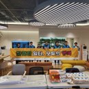 (주)현대안전 이미지