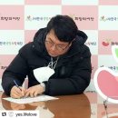 (주)희망유통 이미지