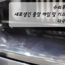 현대자동차능동점 이미지