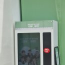 다온비투비