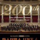 주-사이드마스터 이미지