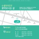 김창수수흉부외과의원 네이버블로그