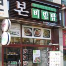 장안구청 이미지