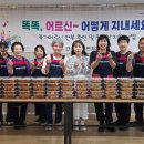 간석4동-4 이미지